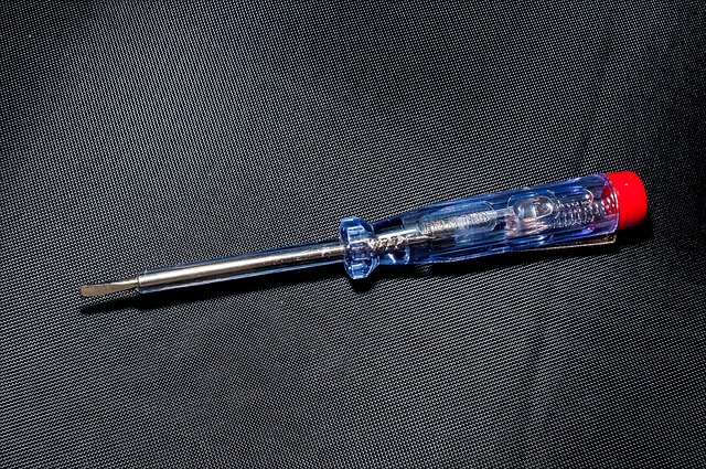 Comment v&eacute;rifier si une marque est d&eacute;pos&eacute;e en 2025 : guide pratique et outils &agrave; conna&icirc;tre